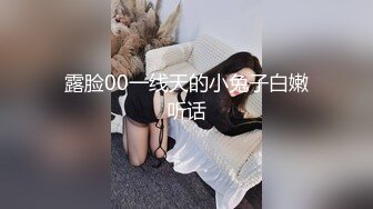 【渣导小徒】眼镜小哥探花约了个会一字马妹子,休息下再来第二炮大力猛操，很是诱惑喜欢不要错过