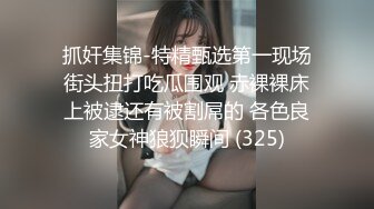 趁老婆不在家約援交妹客廳啪啪