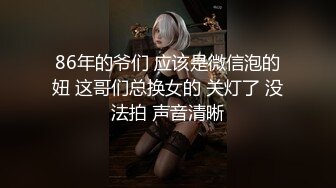 真实原创女大神记录与哥哥的乱伦生活，用她的原味内裤打飞机，下葯让哥哥肏她