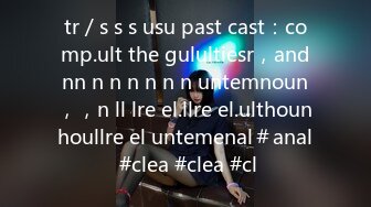 tr / s s s usu past cast：comp.ult the gulultiesr，andnn n n n n n n untemnoun，，n ll lre el.llre el.ulthounhoullre el untemenal＃anal #clea #clea #cl