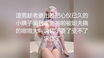 三两男女大秀5P激情开草，全程露脸丝袜口球玩滴蜡，吃奶舔逼口交大鸡巴，轮草抽插淫声荡语激情不断不要错过