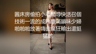 媳妇给月老口活