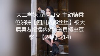 STP24205 异国女团&nbsp;&nbsp;俄罗斯混血-泷泽萝拉&nbsp;&nbsp;阴户特别&nbsp;&nbsp;凹进去的 两炮干得男优满头大汗 小女也爽透了