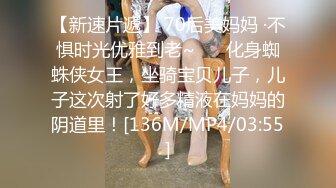 明星颜值19岁无敌美妞清纯长相，爆乳D罩杯，一线天粉穴，新视角特写