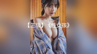 【新片速遞】&nbsp;&nbsp; 美女如云的韩国女厕偷拍❤人品不错的羽绒服美眉尿完仔细的擦拭厕板[449MB/MP4/36:23]