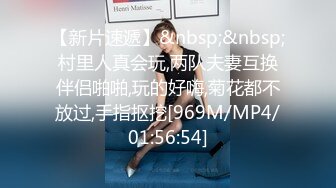 00后小姐姐，一双美腿又细又长，粉穴美乳，女上位嘶吼震天必看1