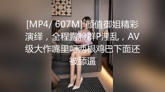 MD-0268巨乳家教内射课程-凌薇