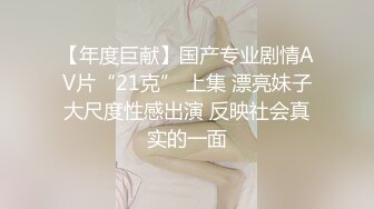 精品绝美尤物性感妖娆身姿 女神绯月樱 浅绿色的直爽职业装 妩媚多姿的身段娇艳欲滴