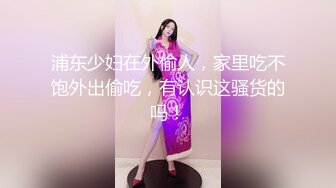 《臀控熟女控☀️必备》露脸才是王道！败火型OnlyFans网红韵味美妇熟女【nanako】订阅私拍福利，情趣自慰掰穴各种挑逗 (2)