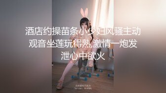 91制片厂 91YCM-067 与梦中情人的激情性爱-李蓉蓉