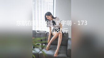 【新片速遞】&nbsp;&nbsp;❤️√ 【秦少会所探花】24.08.04 偷拍 真实攻略 会所女子 女技师 一条龙服务 探花 专挑大奶技师 [3.09G/MP4/08:31:00]