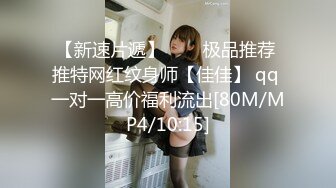 最新极品身材翘挺爆乳援交大学妹日常XO自拍遭流出 女上骑乘丰臀风骚扭动 丰臀爆乳 高清私拍27P 高清1080P版