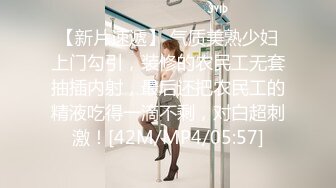 稀有露脸 高端ACG业界女神爆机少女▌喵小吉▌经典Cos《生化危机》艾达王赤裸诱惑 性感小逼逼待茎插入