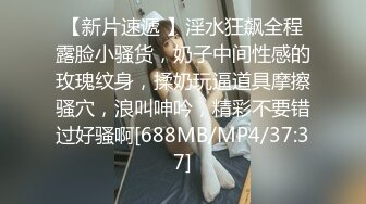 【精品福利】高颜值气质女神美女和情人在饭店吃到一半时到厕所里啪啪操的美女浪叫：用力操我,操死我!高清版!