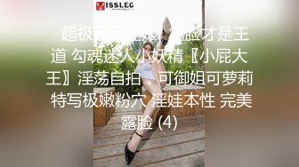 [MP4]STP29172 170CM新人甜美小妞！苗条身材纤细美腿！电动假屌猛捅骚穴，骑乘姿势深插，娇喘呻吟表情淫骚 VIP0600