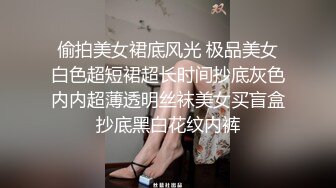 不行了～痒～（石家庄求单女）