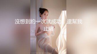 [麻豆传媒] 2023-10-08 AV没台词MTVQ24-EP3开学荒淫健检EP3