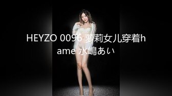 STP28807 远赴海南！G奶女神【178小宝贝】户外~阳台~全是精华~！海边裸漏，极品大奶子！