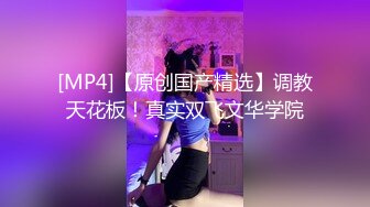 白虎姐妹按摩棒互玩粉穴