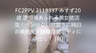 【OnlyFans】2023年6月国人淫妻 爱玩夫妻 换妻淫乱派对②，在马来西亚定居的华人夫妻 老公38老婆36 经常参加组织换妻淫交派对 2