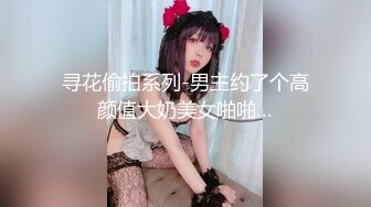 棒子大叔开车找站街女 为了省房钱找个安静的地方停在路边和妹子车震吃快餐