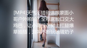 【甜佳佳】新欢颜值小夫妻下海，无套啪啪体外射精，完美露脸，特写掰逼