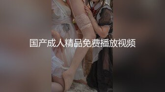 卡哇伊风人形小母狗，极品反差少女洛丽塔【喵喵】被肥猪小伙各种户外野战车震水战啪啪，年纪轻轻母狗属性拉满