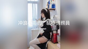 [电报搜索 @fuliclub 查看更多热瓜1 (1).mp4