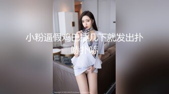 [MP4/ 296M]&nbsp;&nbsp; 撸点极高推荐-完美蜜桃肥臀大屌爆操，跪在沙发上第一视角后入 ，粉红色奶头大车顶操的一晃一晃