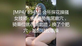 ❤️背德人妻❤️去朋友家做客和他的姐姐偷偷做爱，真刺激！