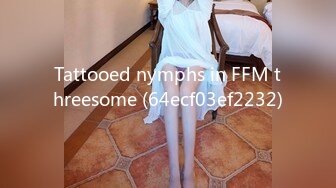 Tattooed nymphs in FFM threesome (64ecf03ef2232)