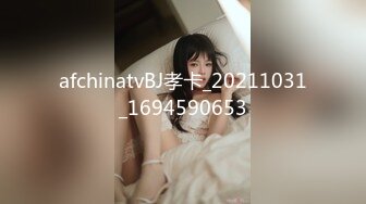 【全網推薦】【精品泄密】學妹陳研夕等8位美女自拍泄密(102P 35V) 清純的外表掩飾不了內心的淫蕩 (5)