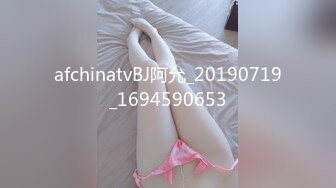 afchinatvBJ阿允_20190719_1694590653