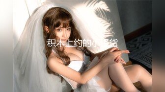 Onlyfans纹身熟女Snowwhitesfairytales合集【198V】 (2)