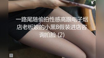 爱豆传媒IDG5450外卖员爆操惩罚差评女