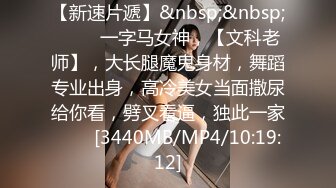 [MP4]STP24644 哺乳期的小姐姐真骚，跟小哥激情性爱全程露脸69口交大鸡巴，撅着屁股让小哥舔逼，多体位爆草抽插性感的奶子 VIP2209