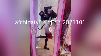 afchinatvBJ亚细亚_20211016