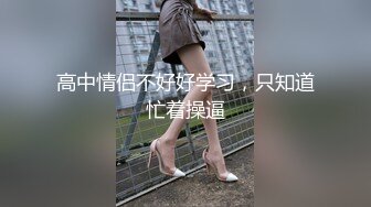 [MP4]丸子头颜值不错嫩妹小情侣居家啪啪，沙发上后入抽插先来一发，浴室洗完澡震动棒调情口交妹子又想要了