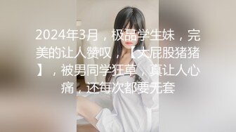 广东高级洗浴会所新来的167CM气质漂亮大美女花了高价钱终于点上了钟,身材好颜值正,逼逼入口真小,让人流口水!