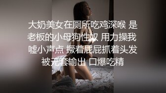 [2DF2] 女仆的工作就是满足主人 骚气坐在肉棒上自己风骚扭动 开档丝袜直接插入 高潮不断[MP4/99MB][BT种子]