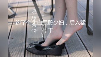 [MP4/743MB]11-8利大无比探花约啪白皙美女，进门就笑呵呵，一指禅抠的淫水直流，多姿势暴操