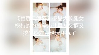 OnlyFans~顶级COSER【headshhot】炮击白虎骚穴~骑乘自慰~崩坏阿黑颜【439V】 (15)