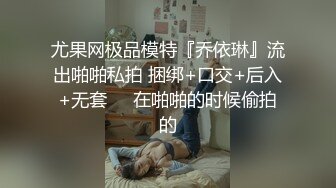 黑丝露脸制服诱惑全程露脸有才艺的小姐姐大秀直播，火辣激情艳舞脱衣发骚，古筝弹奏揉奶看逼