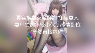 运动服短发妹纸光着脚丫来厕所，小穴说嫩不嫩说老不老1080