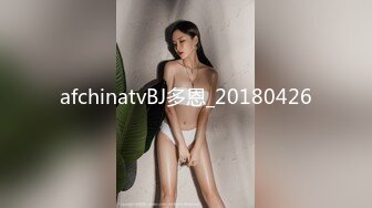 【91约妹达人】偷拍室友跟新泡到的学生妹调情啪啪，身材苗条腿超细，温柔听话口活好，前后夹击插得爽