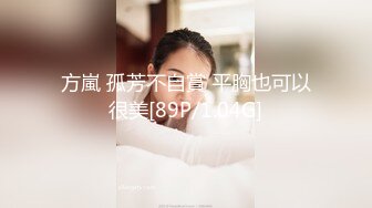 [无码破解]300NTK-521 G乳美人女社長の一代えちえち4発射記録！！持参の媚薬試飲会で即ド淫乱化！！全身性感帯でブシャ潮連発の性欲暴走のオチ○チン欲し欲しモンスターになって吸い付きフェラで鬼勃起チ○ポ仕上げて連続中出し搾精のマ○コから溢れる潮&精子のコントラスト…最&高！！/AV男優の電話帳