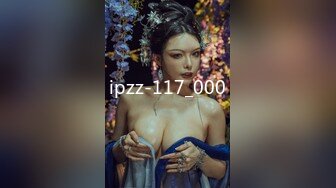 ipzz-117_000