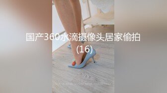 澳大利亚旅游碰到两个极品身材小姐姐其中一个还是光屁屁