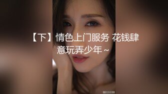 【溏心】少妇被老公设计出轨 颜射口爆