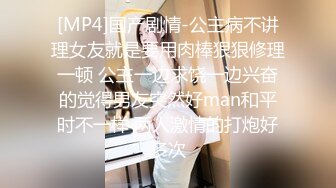 ：藝術人體私拍,藝術性拉滿,景區果體打卡,人間獨美31P+4V